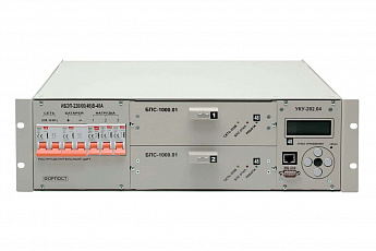 ИБЭП-220/48В-40А-2/2 (1000)-3U-РР