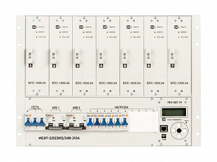 ИБЭП-220(380)/24В-210А-7/7 (1000)-8U-LAN
