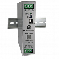 Выпрямитель АДС150В
