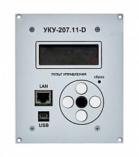 Контроллер УКУ-207.11-(20-70)В-D
