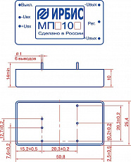Конвертор напряжения МПВ10У