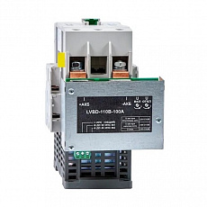 Контактор LVBD-110В-100А