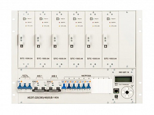 ИБЭП-220(380)/48В-140А-6/7 (1000)-8U-LAN