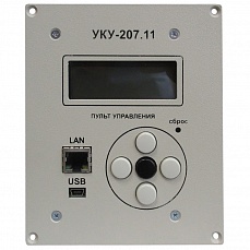 Контроллер УКУ-207.11-220