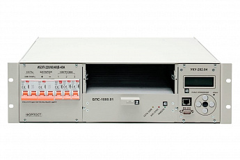 ИБЭП-220/60В-40А-1/2 (1000)-3U-Р