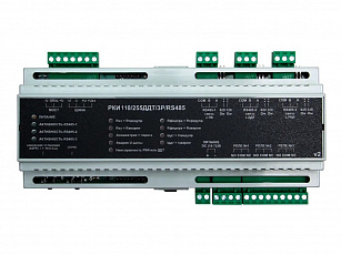 Реле контроля изоляции РКИ 110/255ДДТ/3Р/RS485
